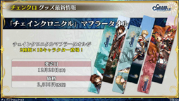 ���������꡼ No.042�Υ���ͥ������ / �֥����󥯥�2018 �ߤοء������ӡȥ���������ɤ�Ϥ��ᡤ�쥸������ǥ�������ǯ��ǯ�ϴ��ʤɤ�ȯɽ