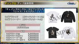 ���������꡼ No.043�Υ���ͥ������ / �֥����󥯥�2018 �ߤοء������ӡȥ���������ɤ�Ϥ��ᡤ�쥸������ǥ�������ǯ��ǯ�ϴ��ʤɤ�ȯɽ