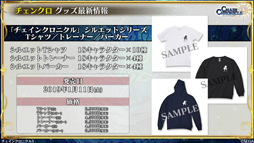 ���������꡼ No.044�Υ���ͥ������ / �֥����󥯥�2018 �ߤοء������ӡȥ���������ɤ�Ϥ��ᡤ�쥸������ǥ�������ǯ��ǯ�ϴ��ʤɤ�ȯɽ