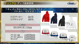 ���������꡼ No.045�Υ���ͥ������ / �֥����󥯥�2018 �ߤοء������ӡȥ���������ɤ�Ϥ��ᡤ�쥸������ǥ�������ǯ��ǯ�ϴ��ʤɤ�ȯɽ