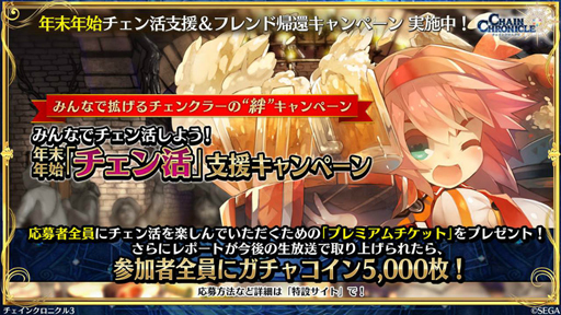 ���������꡼ No.048�Υ���ͥ������ / �֥����󥯥�2018 �ߤοء������ӡȥ���������ɤ�Ϥ��ᡤ�쥸������ǥ�������ǯ��ǯ�ϴ��ʤɤ�ȯɽ