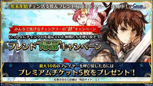 ���������꡼ No.049�Υ���ͥ������ / �֥����󥯥�2018 �ߤοء������ӡȥ���������ɤ�Ϥ��ᡤ�쥸������ǥ�������ǯ��ǯ�ϴ��ʤɤ�ȯɽ