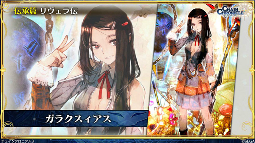 ���������꡼ No.053�Υ���ͥ������ / �֥����󥯥�2018 �ߤοء������ӡȥ���������ɤ�Ϥ��ᡤ�쥸������ǥ�������ǯ��ǯ�ϴ��ʤɤ�ȯɽ