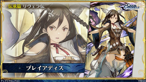 ���������꡼ No.054�Υ���ͥ������ / �֥����󥯥�2018 �ߤοء������ӡȥ���������ɤ�Ϥ��ᡤ�쥸������ǥ�������ǯ��ǯ�ϴ��ʤɤ�ȯɽ