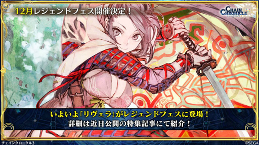 ���������꡼ No.061�Υ���ͥ������ / �֥����󥯥�2018 �ߤοء������ӡȥ���������ɤ�Ϥ��ᡤ�쥸������ǥ�������ǯ��ǯ�ϴ��ʤɤ�ȯɽ