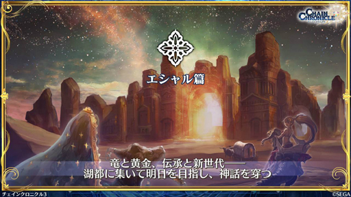 ���������꡼ No.064�Υ���ͥ������ / �֥����󥯥�2018 �ߤοء������ӡȥ���������ɤ�Ϥ��ᡤ�쥸������ǥ�������ǯ��ǯ�ϴ��ʤɤ�ȯɽ