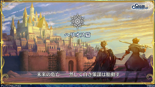 ���������꡼ No.065�Υ���ͥ������ / �֥����󥯥�2018 �ߤοء������ӡȥ���������ɤ�Ϥ��ᡤ�쥸������ǥ�������ǯ��ǯ�ϴ��ʤɤ�ȯɽ