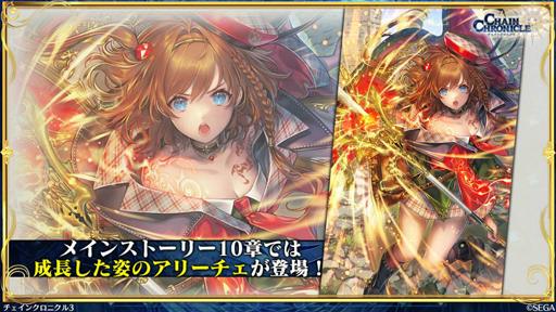 ���������꡼ No.067�Υ���ͥ������ / �֥����󥯥�2018 �ߤοء������ӡȥ���������ɤ�Ϥ��ᡤ�쥸������ǥ�������ǯ��ǯ�ϴ��ʤɤ�ȯɽ