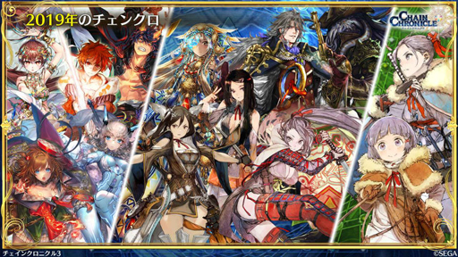 ���������꡼ No.068�Υ���ͥ������ / �֥����󥯥�2018 �ߤοء������ӡȥ���������ɤ�Ϥ��ᡤ�쥸������ǥ�������ǯ��ǯ�ϴ��ʤɤ�ȯɽ