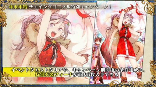 ���������꡼ No.069�Υ���ͥ������ / �֥����󥯥�2018 �ߤοء������ӡȥ���������ɤ�Ϥ��ᡤ�쥸������ǥ�������ǯ��ǯ�ϴ��ʤɤ�ȯɽ