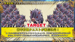 ���������꡼ No.073�Υ���ͥ������ / �֥����󥯥�2018 �ߤοء������ӡȥ���������ɤ�Ϥ��ᡤ�쥸������ǥ�������ǯ��ǯ�ϴ��ʤɤ�ȯɽ