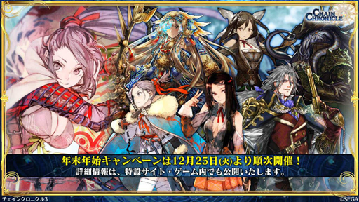 ���������꡼ No.078�Υ���ͥ������ / �֥����󥯥�2018 �ߤοء������ӡȥ���������ɤ�Ϥ��ᡤ�쥸������ǥ�������ǯ��ǯ�ϴ��ʤɤ�ȯɽ