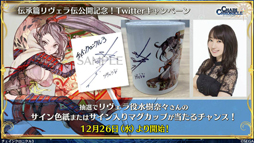 ���������꡼ No.081�Υ���ͥ������ / �֥����󥯥�2018 �ߤοء������ӡȥ���������ɤ�Ϥ��ᡤ�쥸������ǥ�������ǯ��ǯ�ϴ��ʤɤ�ȯɽ