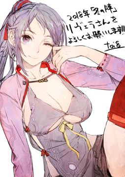 ���������꡼ No.083�Υ���ͥ������ / �֥����󥯥�2018 �ߤοء������ӡȥ���������ɤ�Ϥ��ᡤ�쥸������ǥ�������ǯ��ǯ�ϴ��ʤɤ�ȯɽ