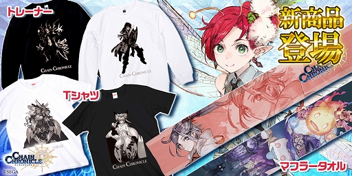 ���������꡼ No.004�Υ���ͥ������ / �֥������󥯥��˥���3�ס��쥸����ɥ���饯�������о줹��ȡ����������Υ쥸����ɥե����ɤ򳫺�