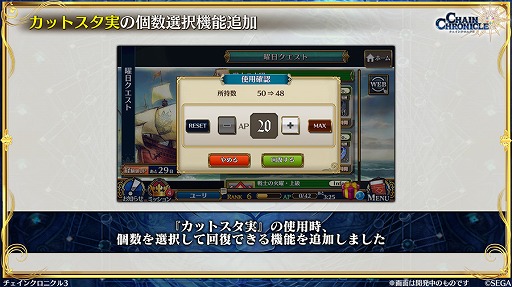 ���������꡼ No.003�Υ���ͥ������ / �֥����󥯥�3�ץĥ롤�Хꥨ�ʡ��ե��ꥢ�ʡ��ॸ����������������ư���о�