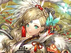 �֥������󥯥��˥���3�ס����٥�ȡ֥��ޤ˴ꤤ��פλٱ�ե��������Ť�