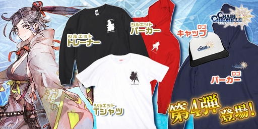 ���������꡼ No.007�Υ���ͥ������ / �֥������󥯥��˥���3�ס��ᥤ�󥹥ȡ��꡼�֥��꡼�����ӡ���10�ϤΥ��ȡ��꡼�����