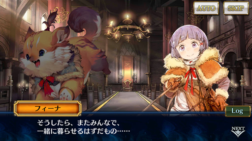 画像ギャラリー No.005のサムネイル画像 / 「チェインクロニクル3」ストーリーインタビュー第5弾。リヴェラ伝で描いたこと,第3部9章までの解説を,松永氏ら8名に聞いてきた