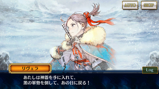 画像ギャラリー No.006のサムネイル画像 / 「チェインクロニクル3」ストーリーインタビュー第5弾。リヴェラ伝で描いたこと,第3部9章までの解説を,松永氏ら8名に聞いてきた