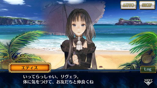 画像ギャラリー No.007のサムネイル画像 / 「チェインクロニクル3」ストーリーインタビュー第5弾。リヴェラ伝で描いたこと,第3部9章までの解説を,松永氏ら8名に聞いてきた