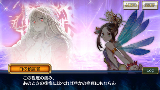 画像ギャラリー No.010のサムネイル画像 / 「チェインクロニクル3」ストーリーインタビュー第5弾。リヴェラ伝で描いたこと,第3部9章までの解説を,松永氏ら8名に聞いてきた