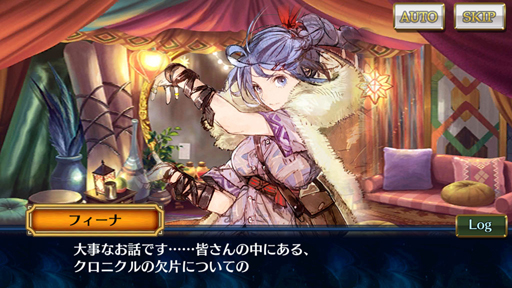 画像ギャラリー No.011のサムネイル画像 / 「チェインクロニクル3」ストーリーインタビュー第5弾。リヴェラ伝で描いたこと,第3部9章までの解説を,松永氏ら8名に聞いてきた