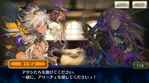 画像ギャラリー No.014のサムネイル画像 / 「チェインクロニクル3」ストーリーインタビュー第5弾。リヴェラ伝で描いたこと,第3部9章までの解説を,松永氏ら8名に聞いてきた