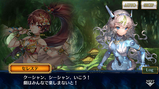 チェインクロニクル3 ストーリーインタビュー第5弾 リヴェラ伝で描いたこと 第3部9章までの解説を 松永氏ら8名に聞いてきた