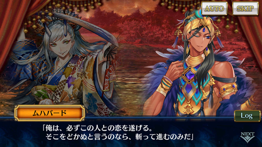 画像ギャラリー No.029のサムネイル画像 / 「チェインクロニクル3」ストーリーインタビュー第5弾。リヴェラ伝で描いたこと,第3部9章までの解説を,松永氏ら8名に聞いてきた