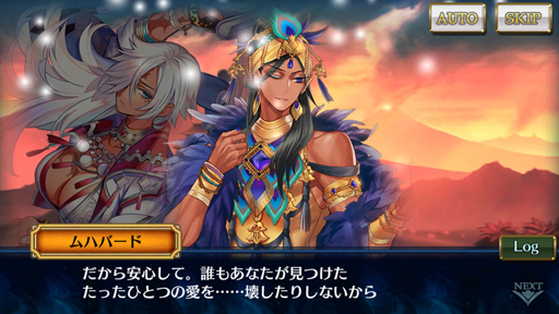 画像ギャラリー No.032のサムネイル画像 / 「チェインクロニクル3」ストーリーインタビュー第5弾。リヴェラ伝で描いたこと,第3部9章までの解説を,松永氏ら8名に聞いてきた