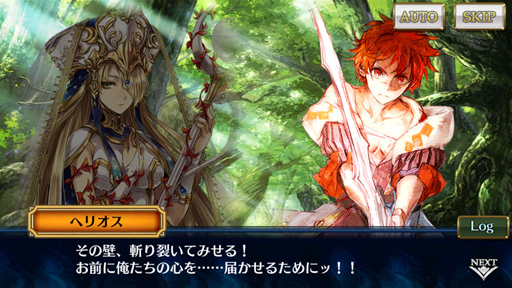 画像ギャラリー No.035のサムネイル画像 / 「チェインクロニクル3」ストーリーインタビュー第5弾。リヴェラ伝で描いたこと,第3部9章までの解説を,松永氏ら8名に聞いてきた