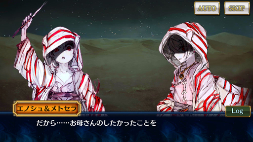 画像ギャラリー No.037のサムネイル画像 / 「チェインクロニクル3」ストーリーインタビュー第5弾。リヴェラ伝で描いたこと,第3部9章までの解説を,松永氏ら8名に聞いてきた