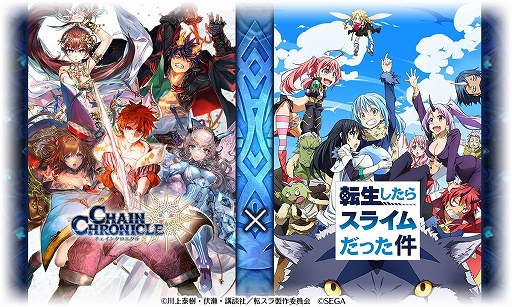 ���������꡼ No.001�Υ���ͥ������ / �֥������󥯥��˥���3�פ�TV���˥��ž�������饹�饤����ä���פΥ���ܾҲ�PV����������