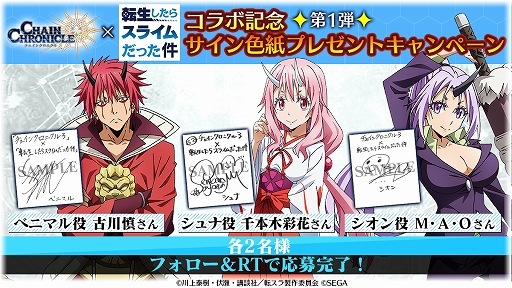 ���������꡼ No.011�Υ���ͥ������ / �֥������󥯥��˥���3�פ�TV���˥��ž�������饹�饤����ä���פΥ���ܾҲ�PV����������