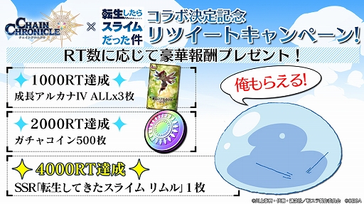 ���������꡼ No.012�Υ���ͥ������ / �֥������󥯥��˥���3�פ�TV���˥��ž�������饹�饤����ä���פΥ���ܾҲ�PV����������