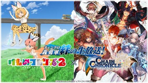 ���������꡼ No.002�Υ���ͥ������ / �֥������󥯥��˥���3�ס�TV���˥�֤���Υե��2�פȤΥ���ܳ��Ť����ꡣ2019ǯ2��28��21��00���Ϥθ����������ˤƥ���ܤ˴ؤ����������