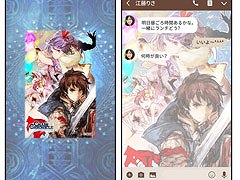 �֥����󥯥��׽��LINE�夻�����������ۿ�