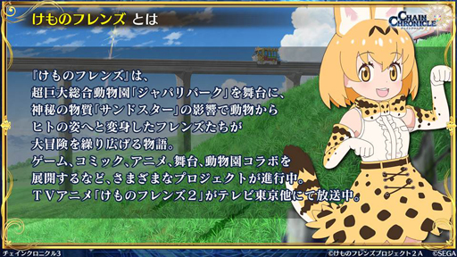 ���������꡼ No.003�Υ���ͥ������ / �֥����󥯥���ͦ�� 嫤��������ס�����Υե��2�Υ����³�󡣥ե��ꥢ��with���꡼�������ڥ�����with���쥹�ƤΥ��饹�Ȥ����