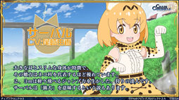 ���������꡼ No.005�Υ���ͥ������ / �֥����󥯥���ͦ�� 嫤��������ס�����Υե��2�Υ����³�󡣥ե��ꥢ��with���꡼�������ڥ�����with���쥹�ƤΥ��饹�Ȥ����