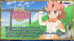 ���������꡼ No.006�Υ���ͥ������ / �֥����󥯥���ͦ�� 嫤��������ס�����Υե��2�Υ����³�󡣥ե��ꥢ��with���꡼�������ڥ�����with���쥹�ƤΥ��饹�Ȥ����