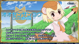 ���������꡼ No.007�Υ���ͥ������ / �֥����󥯥���ͦ�� 嫤��������ס�����Υե��2�Υ����³�󡣥ե��ꥢ��with���꡼�������ڥ�����with���쥹�ƤΥ��饹�Ȥ����