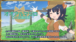 ���������꡼ No.008�Υ���ͥ������ / �֥����󥯥���ͦ�� 嫤��������ס�����Υե��2�Υ����³�󡣥ե��ꥢ��with���꡼�������ڥ�����with���쥹�ƤΥ��饹�Ȥ����