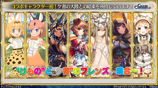 ���������꡼ No.009�Υ���ͥ������ / �֥����󥯥���ͦ�� 嫤��������ס�����Υե��2�Υ����³�󡣥ե��ꥢ��with���꡼�������ڥ�����with���쥹�ƤΥ��饹�Ȥ����