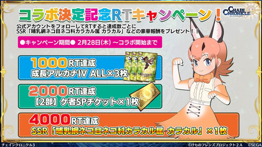 ���������꡼ No.010�Υ���ͥ������ / �֥����󥯥���ͦ�� 嫤��������ס�����Υե��2�Υ����³�󡣥ե��ꥢ��with���꡼�������ڥ�����with���쥹�ƤΥ��饹�Ȥ����