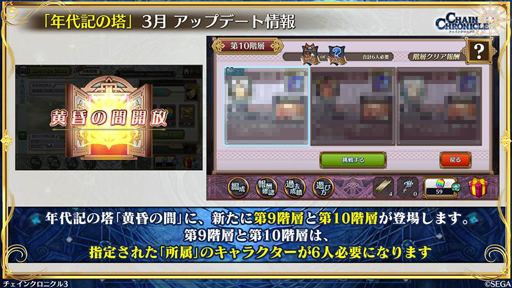 ���������꡼ No.011�Υ���ͥ������ / �֥����󥯥���ͦ�� 嫤��������ס�����Υե��2�Υ����³�󡣥ե��ꥢ��with���꡼�������ڥ�����with���쥹�ƤΥ��饹�Ȥ����