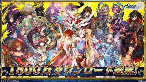 ���������꡼ No.013�Υ���ͥ������ / �֥����󥯥���ͦ�� 嫤��������ס�����Υե��2�Υ����³�󡣥ե��ꥢ��with���꡼�������ڥ�����with���쥹�ƤΥ��饹�Ȥ����