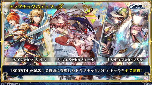 ���������꡼ No.015�Υ���ͥ������ / �֥����󥯥���ͦ�� 嫤��������ס�����Υե��2�Υ����³�󡣥ե��ꥢ��with���꡼�������ڥ�����with���쥹�ƤΥ��饹�Ȥ����