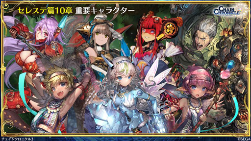 ���������꡼ No.022�Υ���ͥ������ / �֥����󥯥���ͦ�� 嫤��������ס�����Υե��2�Υ����³�󡣥ե��ꥢ��with���꡼�������ڥ�����with���쥹�ƤΥ��饹�Ȥ����