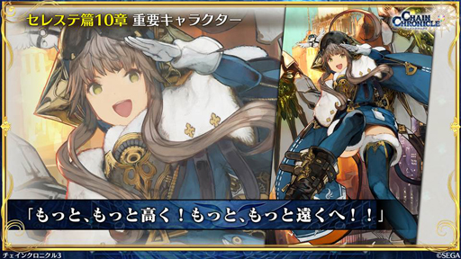 ���������꡼ No.023�Υ���ͥ������ / �֥����󥯥���ͦ�� 嫤��������ס�����Υե��2�Υ����³�󡣥ե��ꥢ��with���꡼�������ڥ�����with���쥹�ƤΥ��饹�Ȥ����